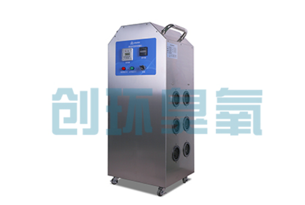 彭水工厂化循环水系统臭氧投加策略及ORP安全阈值管理